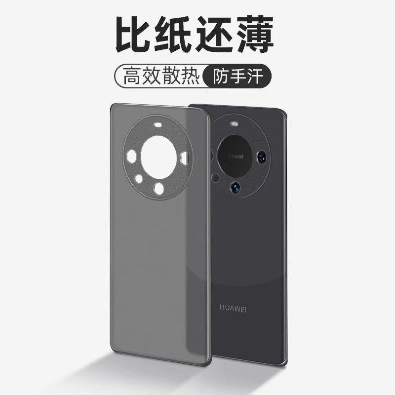 Suitable for Huawei Mate 11 mobile phone case, new ultra-thin matte lens, all-inclusive anti-drop protective cover, simple heat dissipation