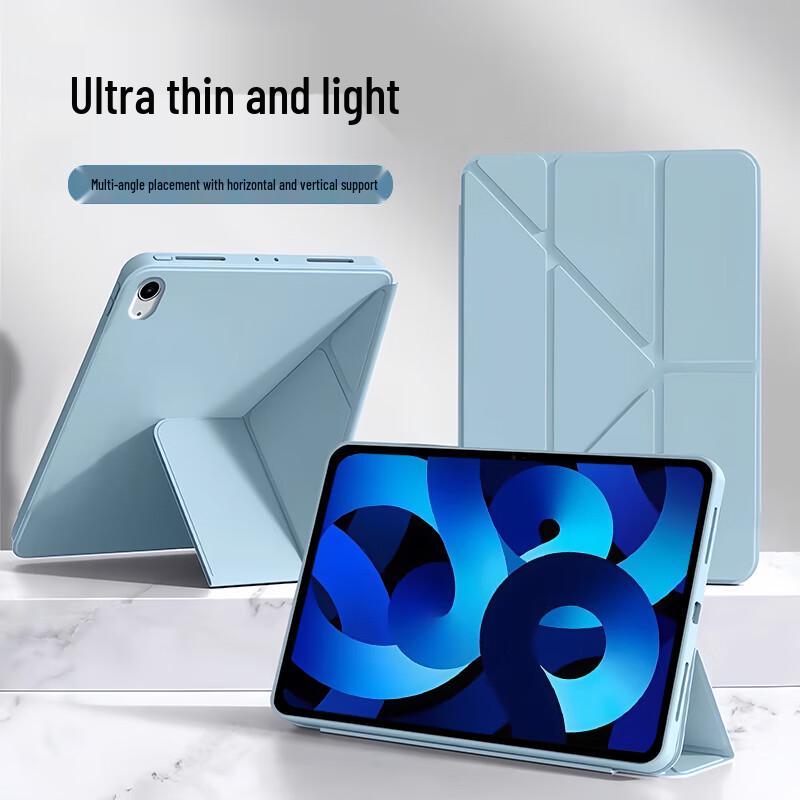 

Dun You Jiang iPad Protective Case 2025/2024 iPad Air 11-inch