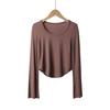 Women's Autumn/Winter Modal Round Neck Flared Long Sleeve Slim Base Layer Top