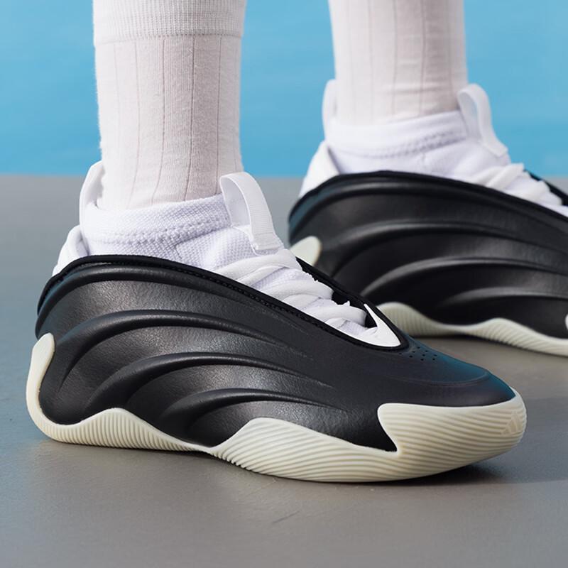 Adidas Harden Signature Basketball Shoes