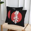 Masa ve Koltuk Örtüleri – Minder Kılıfları