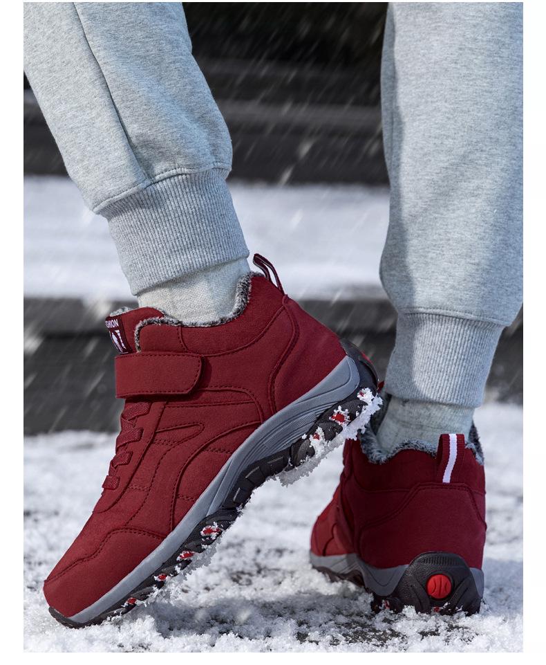 Unisexové teplé protiskluzové vycházkové boty pro seniory - Velké velikosti, Plus samet a bavlna, Podzim/Zima