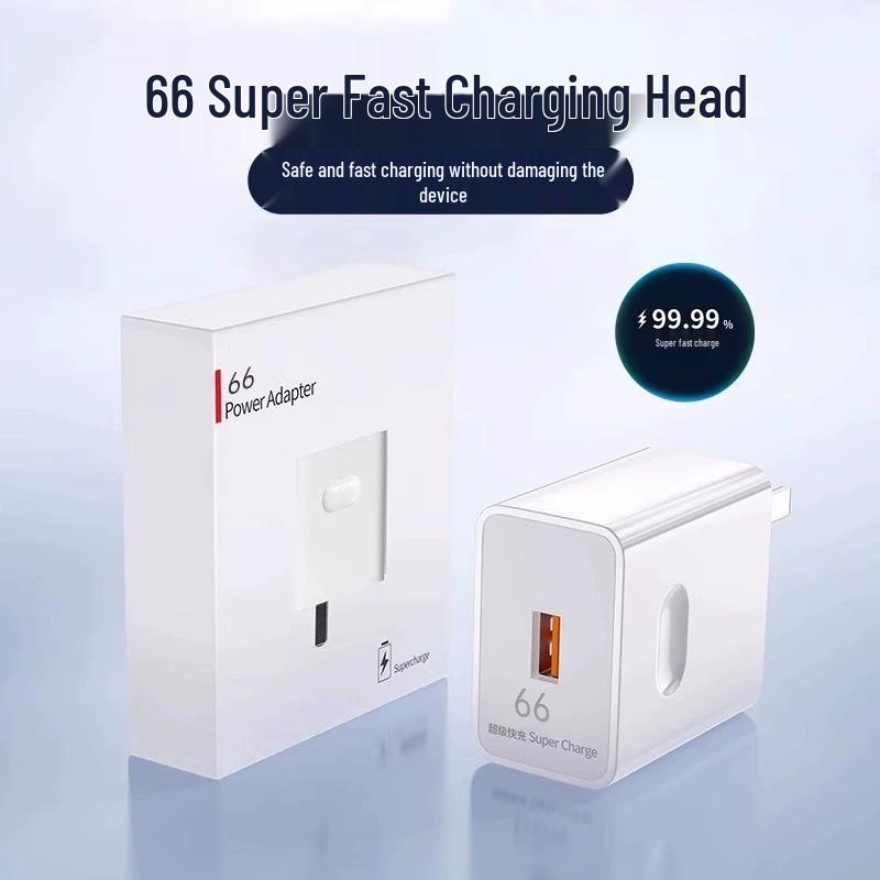 Huawei Compatible 120W Fast Charge Cable for 66W Mobile Chargers
