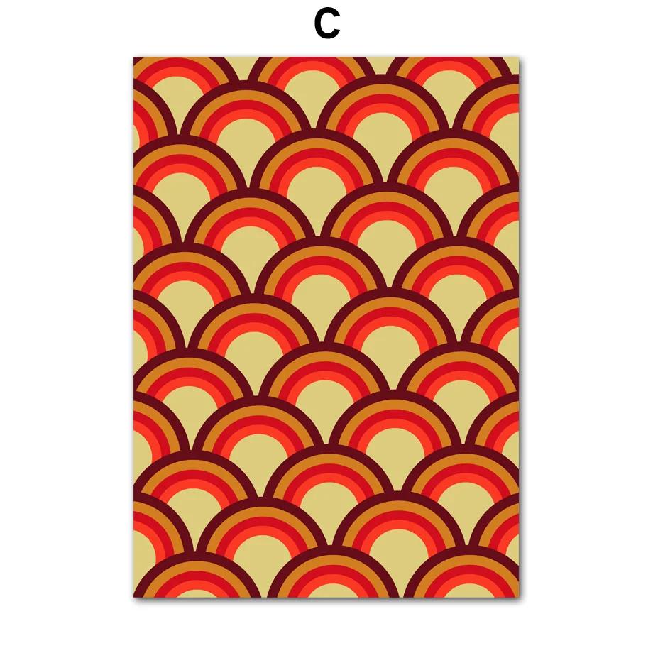 Retro 70s Inspired Art Prints, Orange Lines, Flower, Sun, Abstract Shapes Poster, Canvas Painting, Wall Pictures, Living Room De