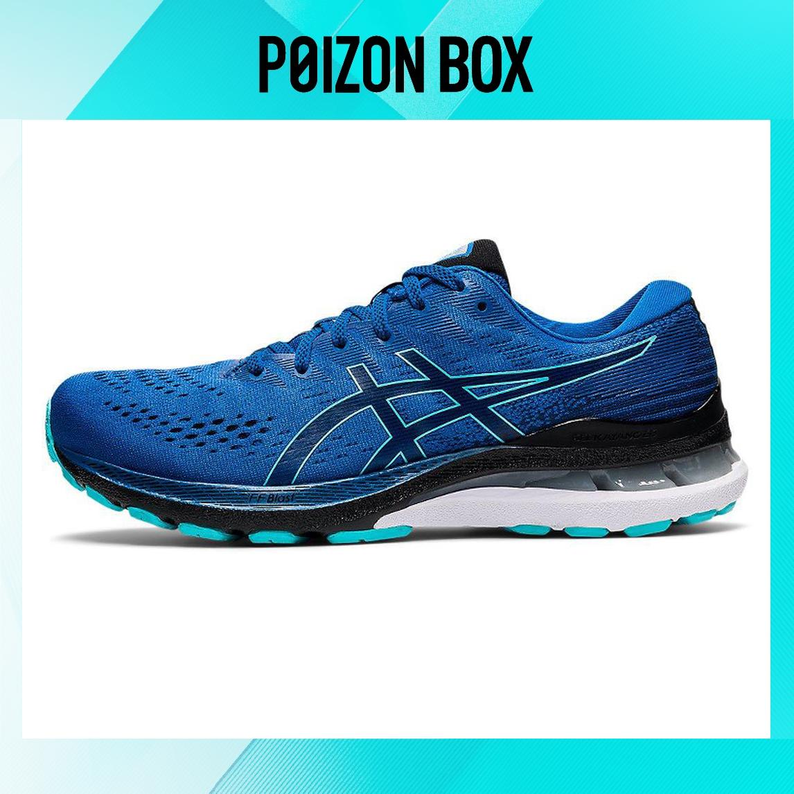 

кроссовки Asics Gel-Kayano 28 Running shoes Men 1011B189-402