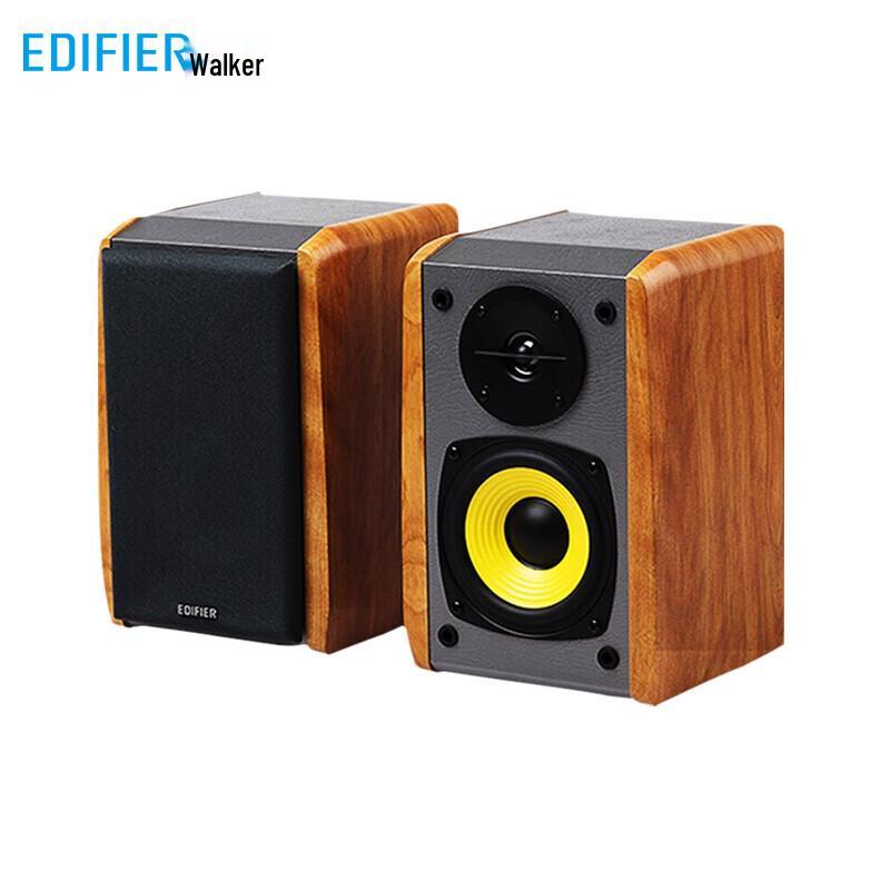 EDIFIER R1000TC 2.0 Channel Multimedia Speakers