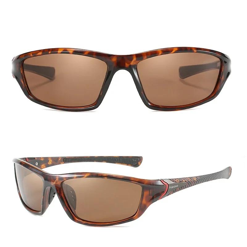 Men's Trendy Polarized Sunglasses Outdoor Driving Riding Eye Protection Goggles Unisex UV Sun Shades Fishing Eyeglasses Óculos