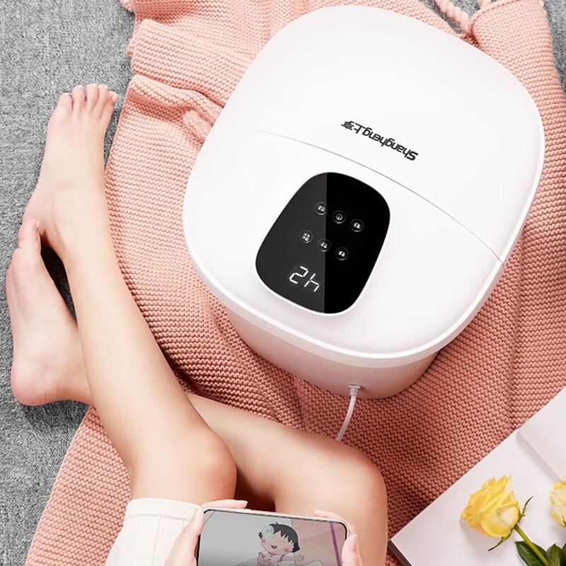 Shangheng Electric Foot Spa Massager with Heat