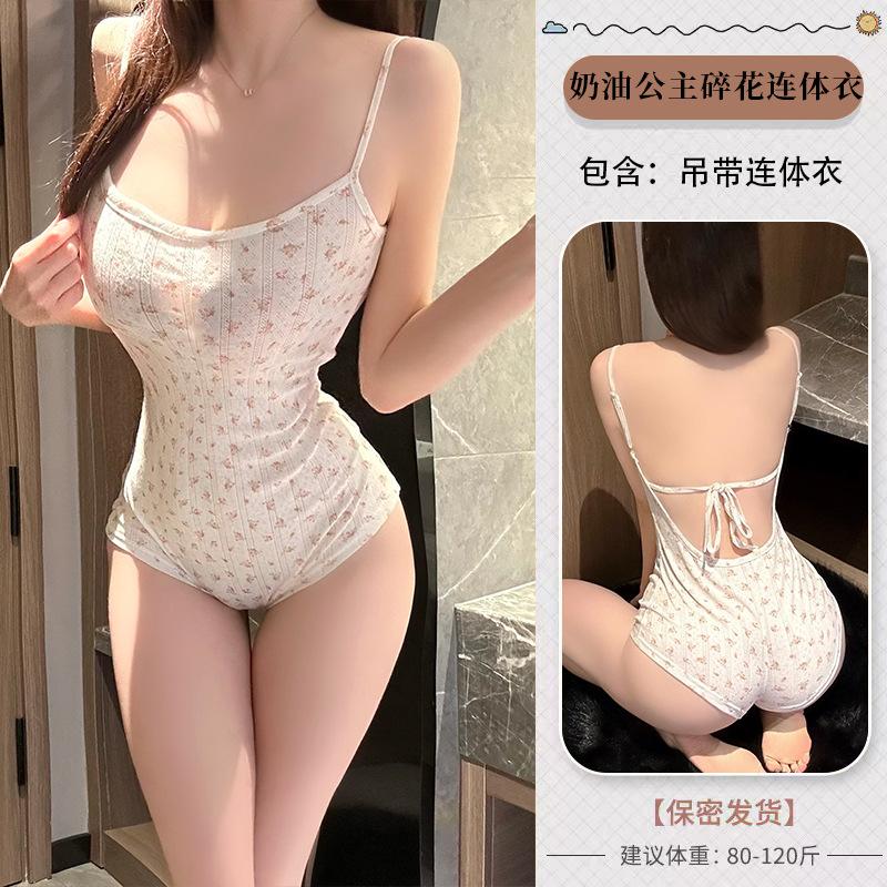 Pure Lust Sexy Female Floral Sweet Girl Suspender One-piece Erotic Underwear Sleeveless Shorts Spice Suit