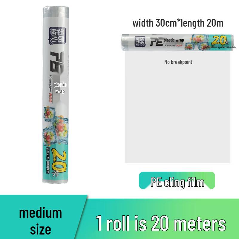 Food Grade Thickened Cling Film