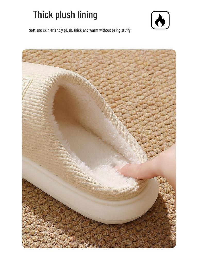 Thick-Soled Cotton Slippers: Women’s & Men’s Plush Non-Slip Closed-Toe Indoor Footwear for Autumn & Winter