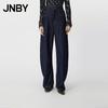 JNBY Women's 2025 Summer Loose Fit Denim Jeans