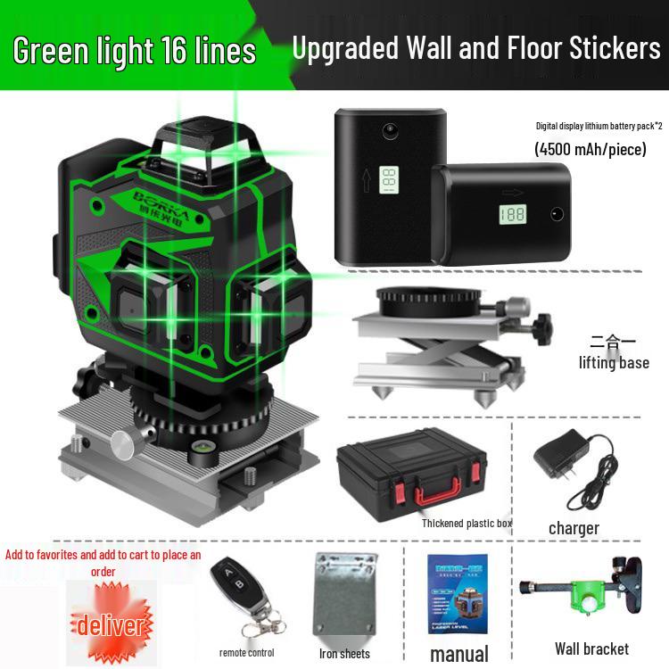 12-Line High Precision Green Light Infrared Laser Level and Floor Layout Instrument with Auto Line Drawing