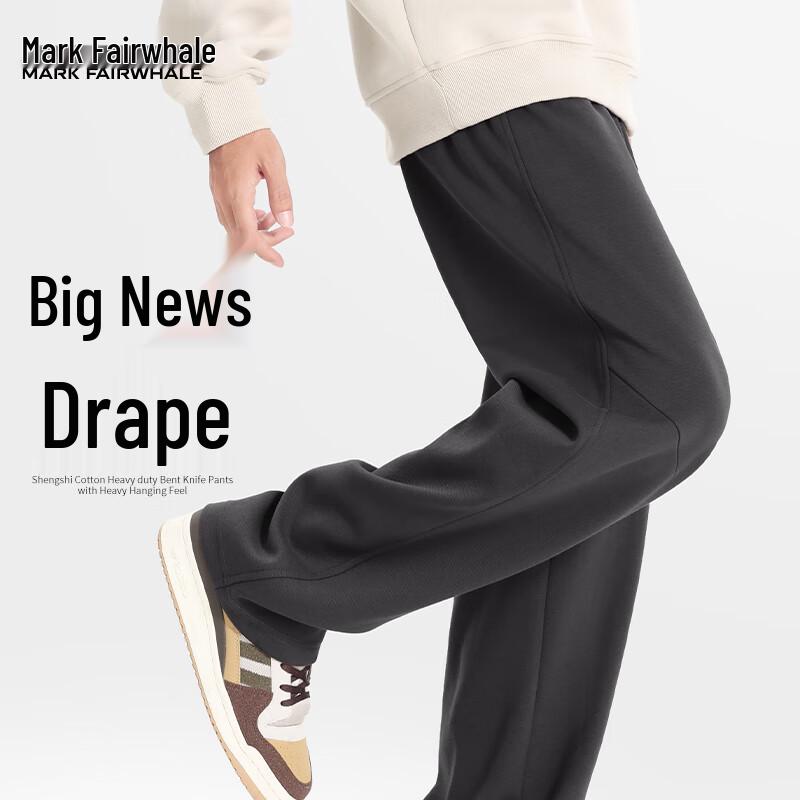Mark Fairwhale Men's Loose Fit Curved Blade Casual Sweatpants