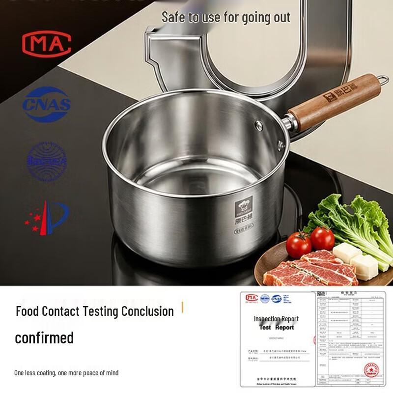 KOBACH 316L Stainless Steel Healthy Milk Pot