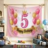 Red Balloon Photo Background 1pc - Wall Hanging Decor