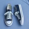 Dou Chuan New Men's Canvas Shoes Men's Trend Men's and Women's Couples Casual Shoes Youth Board Shoes Men's Shoes Large Size