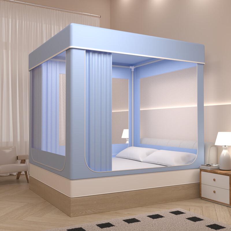 OEING Full Blackout Princess Bed Canopy Mosquito Net