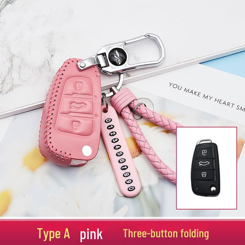 2020 Model Enhanced Car Key Case and Keychain