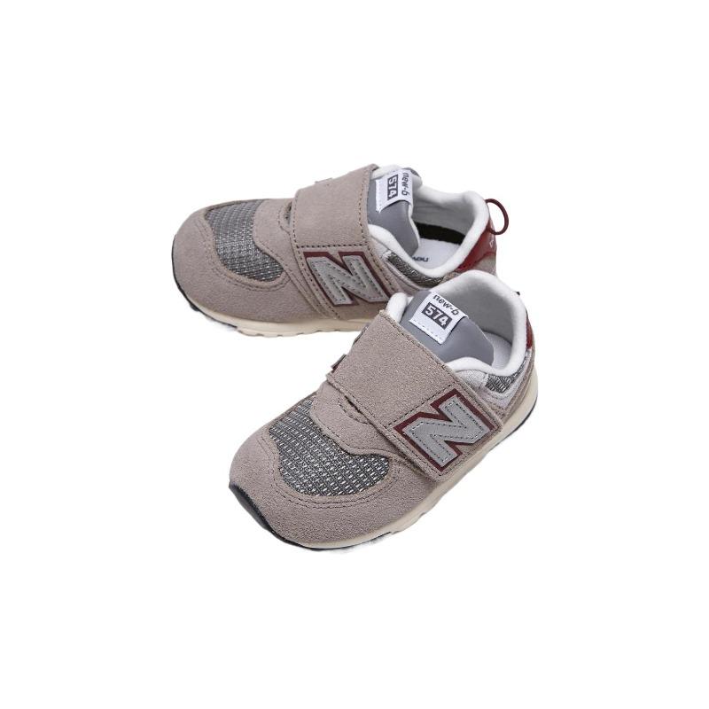 New Balance 574 Toddlers Low Top Walking Shoes Synthetic Leather Sporty Cute Classic NW574SKB