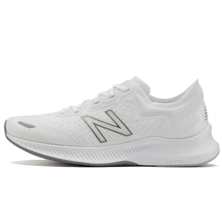 New Balance Pesu Series White Men s MPESUCW EU 42