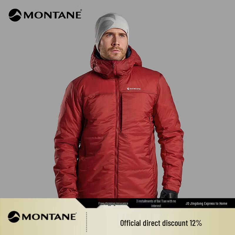 MONTANE Fortes XT Lightweight Insulated Windproof Hooded Jacket