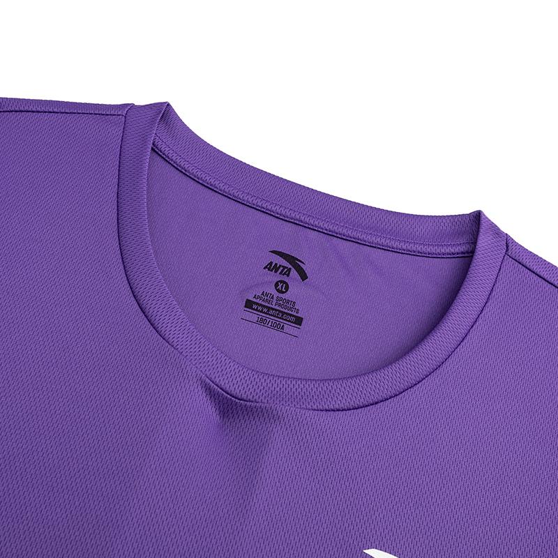 Anta Moisture Wicking Sports Leisure Basketball Suit Men suits Grass-Purple 952621205-4