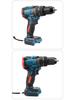 150N High-Torque Rechargeable Brushless Electric Drill with Lithium Battery