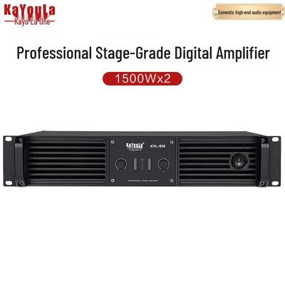 Kayoula KYL-S14 Two-Channel Digital Power Amplifier (CN Version)