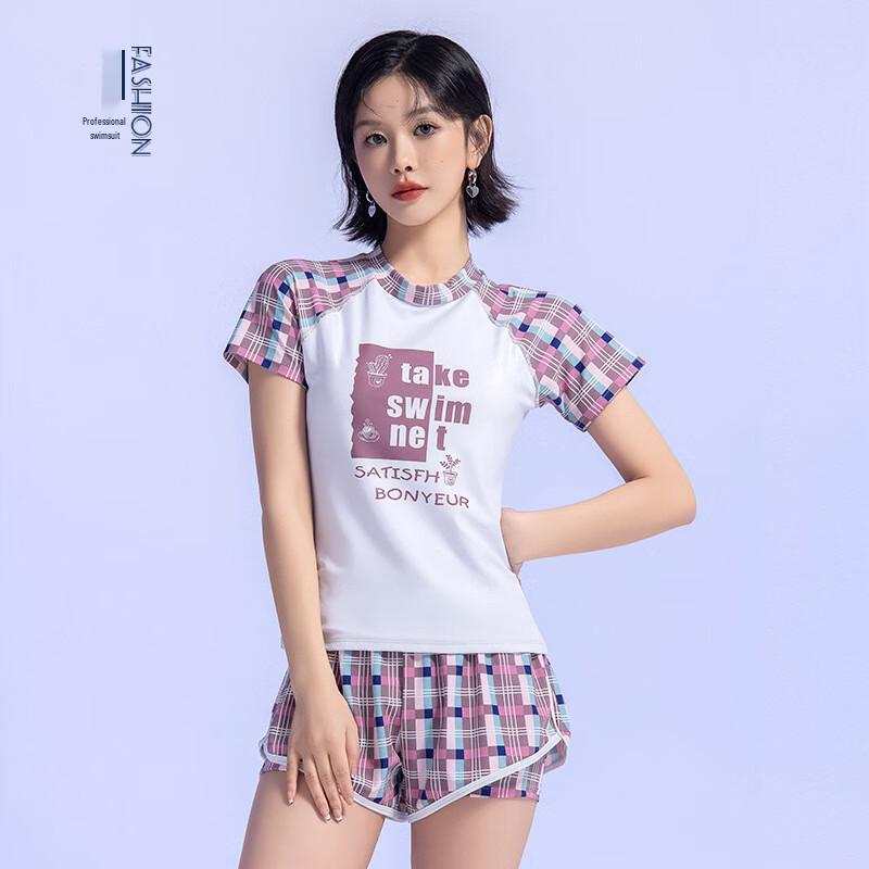 Tuo Lang Shi Women s Conservative Two-Piece Swimsuit