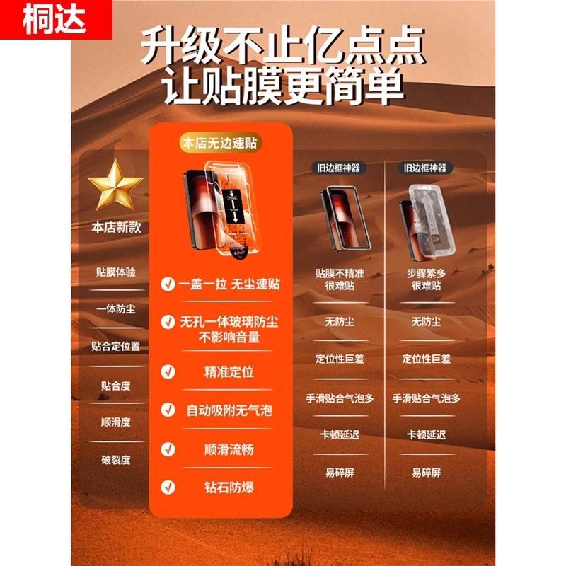 [No black edge] Applicable to iqooneo11pro tempered film vivoiqooneo1 mobile phone film 1s full screen 1neo1