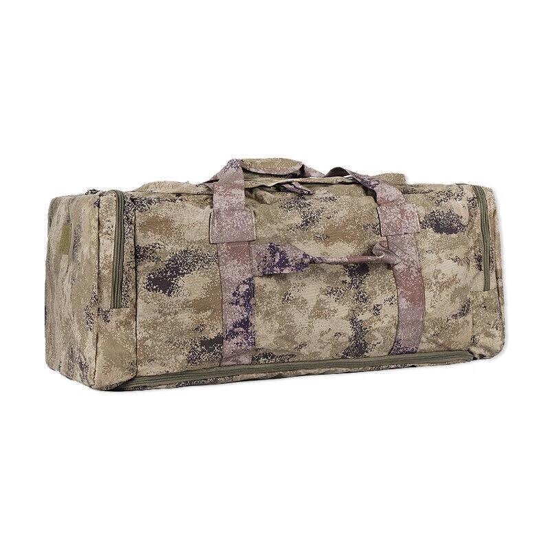 XINAISHI Starry Sky Camouflage Foldable Carry Bag