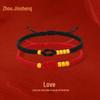 Shuibei 999 Pure Gold Couple's Hand Rope: Elegant Valentine's Gift for Him & Her