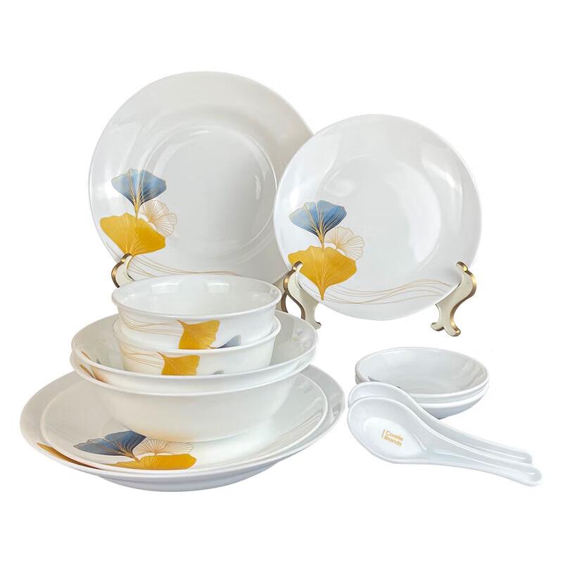 Corning Iced Brew Golden Ginkgo 12-Piece Dinnerware Set
