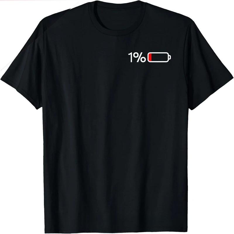 

1% Battery Mode - 1% Battery | Fun Battery Percentage Pattern T-Shirt | Women s Clothing Summer Streetwear Graphic Tee Y2K - ... S разноцветный