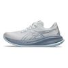 ASICS Gel-Cumulus 26 White Cool Grey Men Sneakers 1011B792-102