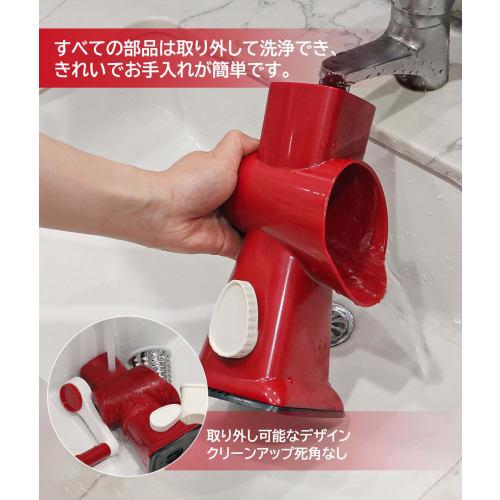 QuiExact 3-in-1 Slicer: Mince, Slice, Julienne, Multifunctional, Detachable Julienne Slicer, Cabbage Slicer, Vegetable Cutter, Julienne Slicer, Cookwa