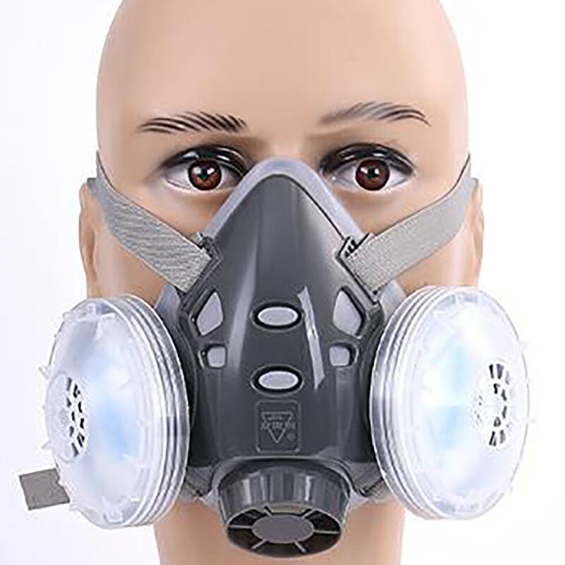 Brangdy Gas and Dust Protective Mask Kit