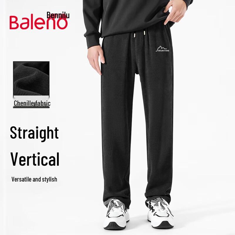 

Baleno Men s Spring Chenille Straight-Leg Pants 5XL