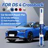 2026 Heiße Autozubehörteile Lackreparaturstift Ausbesserungs-Kratzerentferner DIY Autozubehör Für 2011-2025 DS 4/DS 4 Crossback Grau B