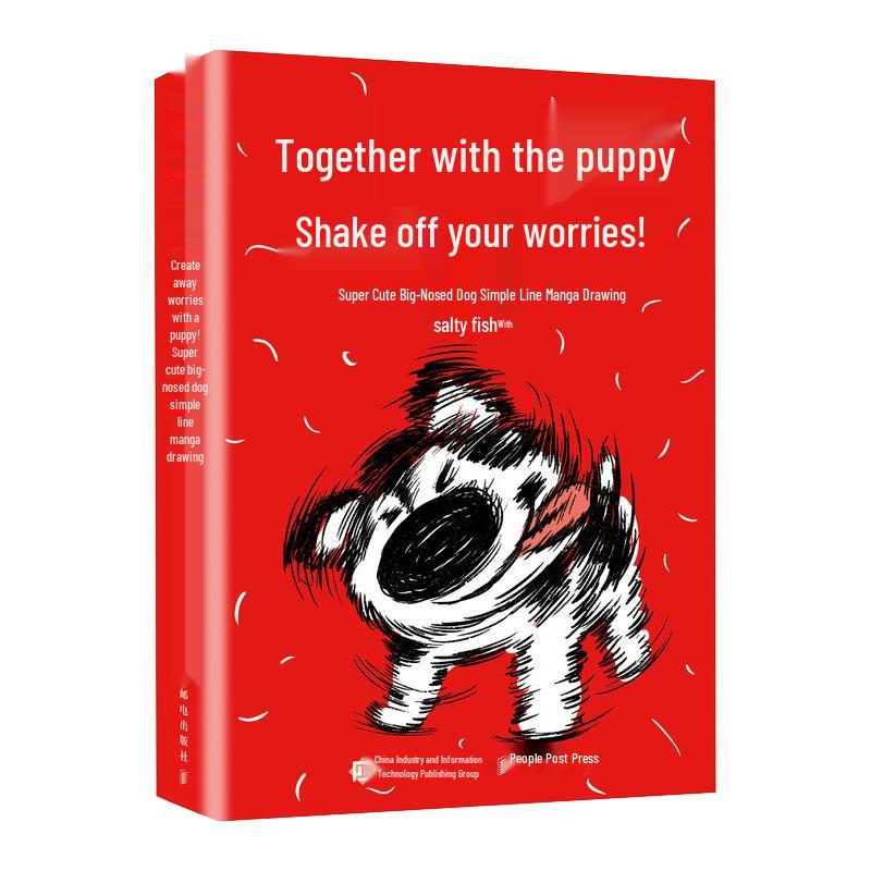 Cute Big-Nose Dog Simple Comic Drawing Book