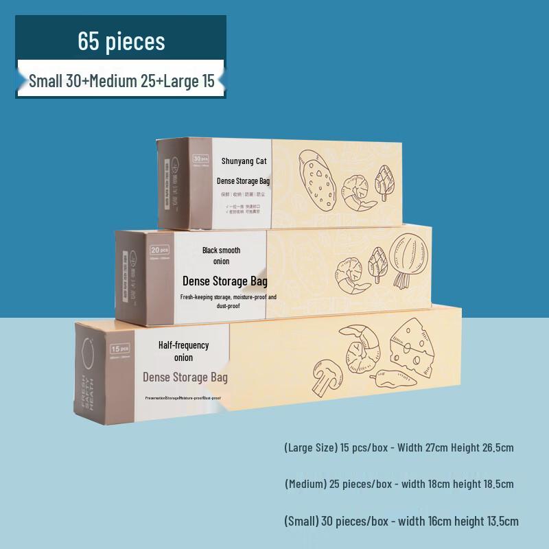 

ZISIZ Refrigerator Food Sealing Bags