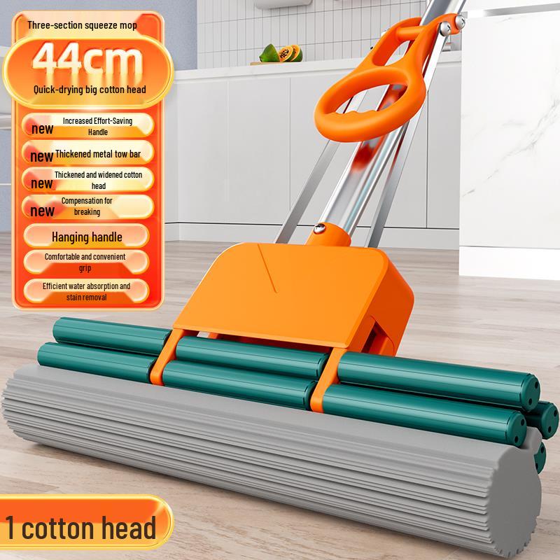 Extra Large 44cm Water-Absorbing Sponge Mop - Glue-Free, Ideal for Hotels