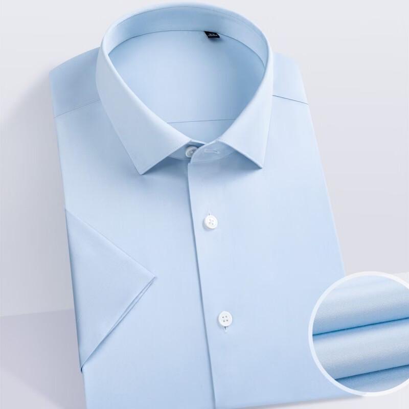 Fengmao Men s Non-Iron Cotton Short-Sleeve Business Shirt 180/104A