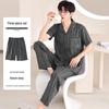 Men's Summer Short Sleeve & Long Pants 3-Piece Plus Size Set - Lightweight Cool Home Wear