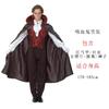 Halloween Vampire Witch Masquerade Ribs Ghost Coat Ghost Mummy Zombie Demon Skull Costume