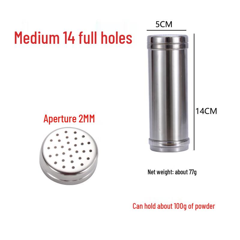 

LIEI Stainless Steel Powder Dispenser Jar