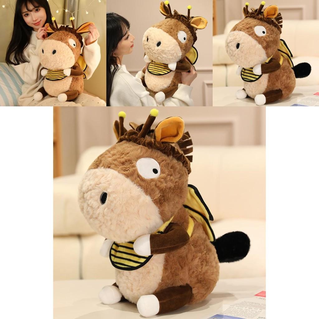 Little Donkey Plush Toy Adorable Bee Donkey Doll With Ultrasoft Material And Customizable Options