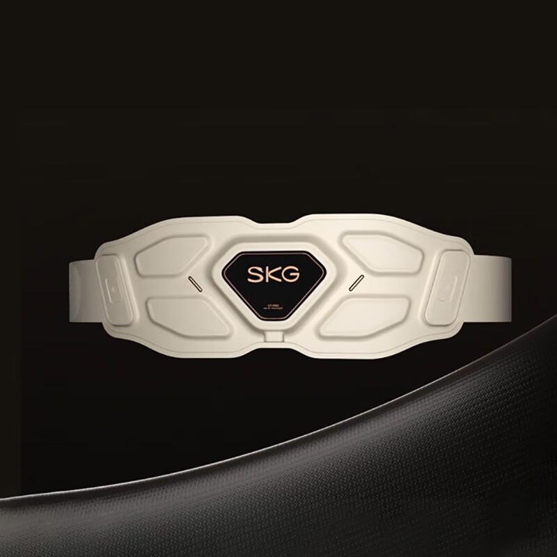 

SKG G7 Deluxe Golden Belt Heated Waist Massager