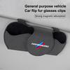 Car Glasses Case Sunglasses Storage Box Clip Accessories For BMW Performance F30 F10 E90 F20 E46 E60 E70 E39 E36 E87 X7 E92 CA4
